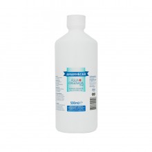 AMANHECER AGUA OXIGENADA 500ml
